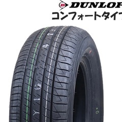 新品！ダンロップ16インチ