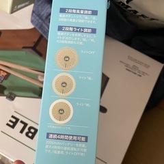 新品❤️ハンディーファン　ドラえもん　LEDライト付きの画像