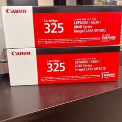 【新品未使用】純正トナー・カートリッジ・インク（500円/1個）★引き取り限定(東陽町)★の画像