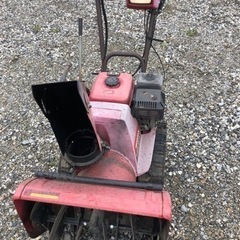 ホンダHS655