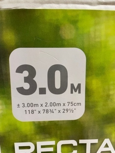 【新品】インテックスプール（3m）＋フィルターポンプ付