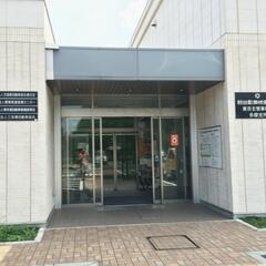 ◆◆格安‼️千葉県外関東1都3県の軽自動車名義変更代行開始🎵◆◆税込10,000円～※千葉県管轄は6000円～ - 市原市