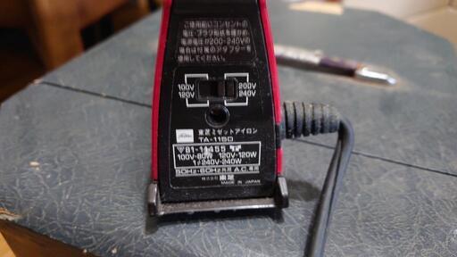 ミニアイロン？TOSHIBAミゼットアイロン　TA-1150