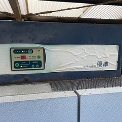 玄米保冷庫「優庫」(大型冷蔵庫)の画像