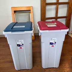 45Lごみ箱(２つ)の画像