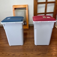 45Lごみ箱(２つ)の画像