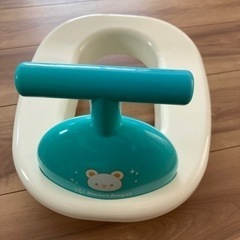 西松屋 補助便座 トイトレ用