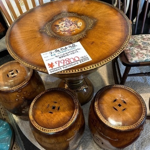 テーブル テーブルスツールセット イス スツール テーブルセット アンティーク ナチュラル