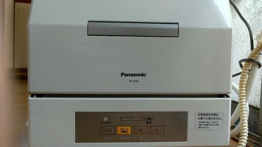 パナソニック 食器洗い機
