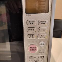 【譲り先決定】SHARP　電子レンジ　2010年製　中古　動作品の画像