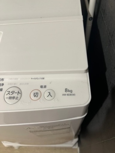 TOSHIBA 洗濯機