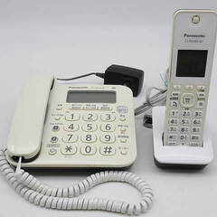 ss5164　パナソニック　デジタルコードレス電話機　VE-GD...