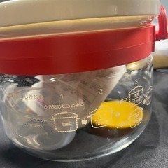 ハリオ電子レンジ専用ライスクッカー2合炊きの画像
