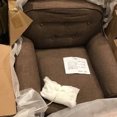 ベルメゾン　コンパクトソファーの画像