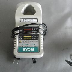 京セラ(Kyocera) 旧リョービ 充電式ヘッジトリマ BHT-2600 バッテリー・充電器付 動作品の画像