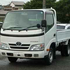 H23 トヨタ トヨエース 1.5t平　低床　オートマ　フル装備...