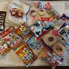 【受付終了】(未開封)お菓子詰め合わせ