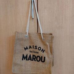 ベトナム マルゥ MAROU 麻バッグ