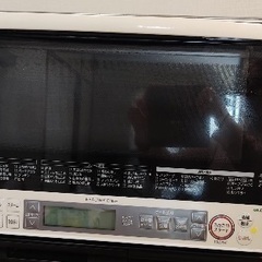 家庭用品を販売しています! 掃除機、オーブン、洗濯機の画像