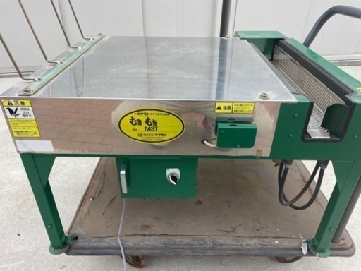 長ねぎ　皮むき機　マツモト製