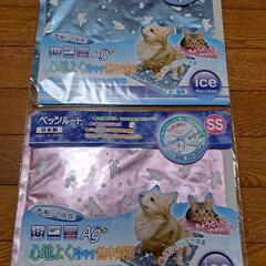 新品犬猫用の冷感ジェルマットSSサイズ