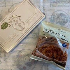 【受付終了】(未開封)お菓子2個セット