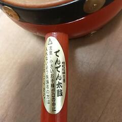でんでん太鼓の画像