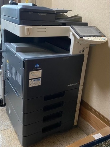 業務用コピー機　コニカミノルタ　C253