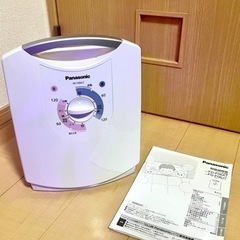 ⭐︎パナソニック 布団乾燥機 FD-F06A7-A