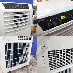 ヤマゼン 移動式クーラー YEC-K221 2022年製 冷風 除湿 送風 スポット