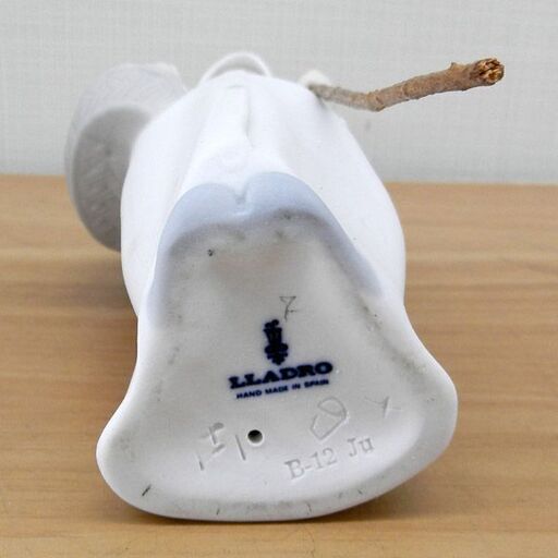 希少 リヤドロ バスケットを持つ少女 4678 陶器人形 フィギュリン LLADRO GIRL WITH BASKET 少女 バスケッ