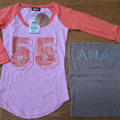 ANAP２枚セット