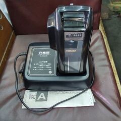 YAMAHA[ヤマハ]12.3Ahバッテリー+充電器セット(ブラック)