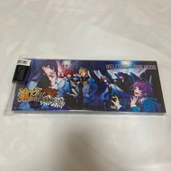 ヒプノシスマイク 4th LIVE DVDの画像
