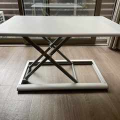 Amazon.co.jp: Viozon⾼さ調整可能 昇降式 多機能テーブル