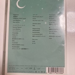 約束中５００円にしました嵐 ライブDVD  嵐フェス 2013最終値下げの画像