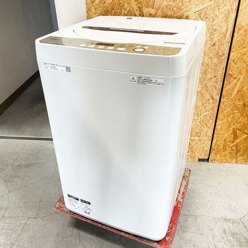 中古☆SHARP 洗濯機 2020年製 6.0K