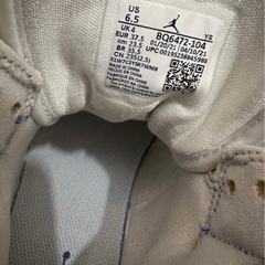 NIKE ナイキエアジョーダン1 MID