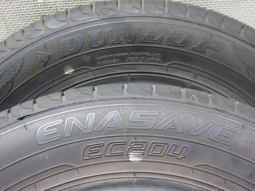 中古タイヤ　165/70R13　ダンロップ　ENASAVE EC204　バリ山　2020年式　2本セット