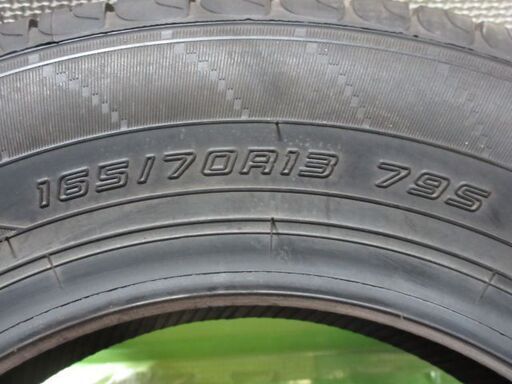 中古タイヤ　165/70R13　ダンロップ　ENASAVE EC204　バリ山　2020年式　2本セット