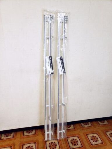 お値下げ！【コレ見て！】　新品  2本まとめて  DK AJカーテンレール L2700W　伸縮レール/2000～2700　房掛け付き