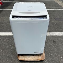 日立 洗濯機 2016年モデル 8kg (BW-V80A) W