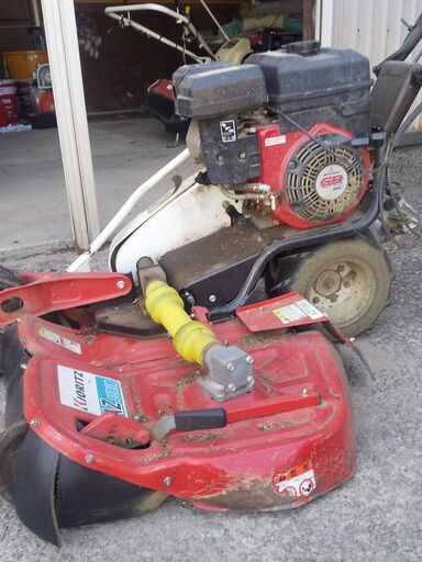 ウィングモア 共立 AZ736 ウィングモア 共立 AZ736 共立 畔草刈機 AZ736(オーレック ウイング