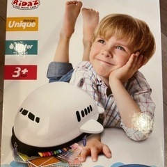 値下げます！！新品　9500円→5000円出品