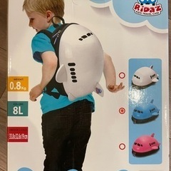 値下げます！！新品　9500円→5000円出品の画像