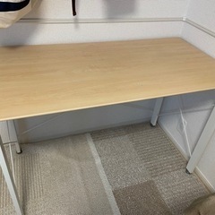 ダイニングテーブル