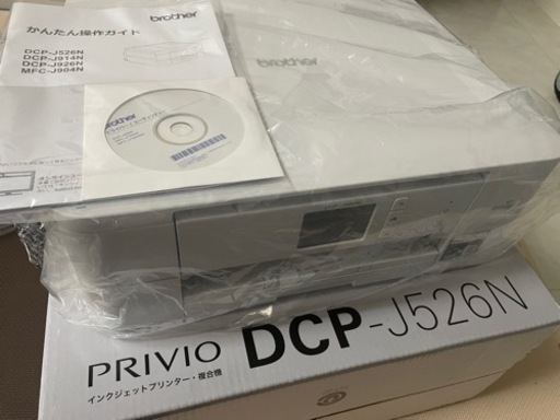 新品同様 ブラザープリンター DCP-J526N