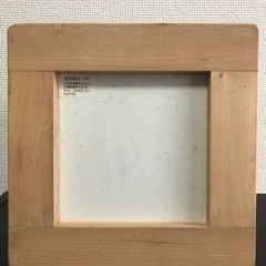 ルーピング　おもちゃの画像