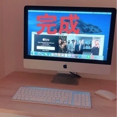 iMac 21.5 美品2015版　／MacWindows 両システム入り iMac 21.5 美品2015版 ／MacWindows 両システム入っています