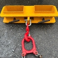 フォークリフト用品フック（ラッチ付）セットの画像